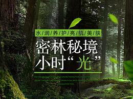 全民剧本大师内置菜单
