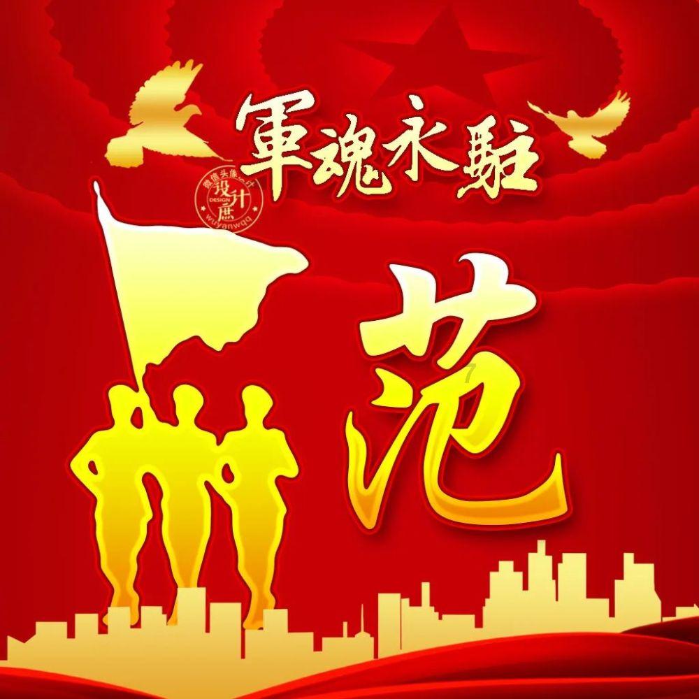 竞技宝登录